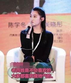 娱乐圈吃瓜关晓彤,娱乐圈的瓜中女王，揭秘她的星途历程