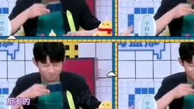 娱乐圈吃瓜磕cp